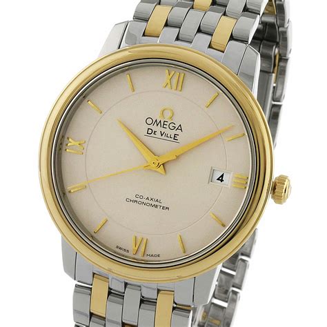 best price omega watches uk.